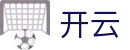 开云（中国）官方主页 - 官方授权中心